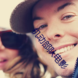 金年会 | 诚信至上金字招牌