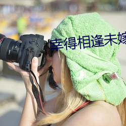 金年会 | 诚信至上金字招牌