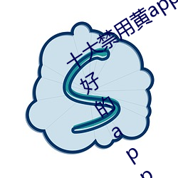 金年会 | 诚信至上金字招牌