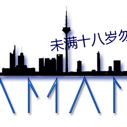 金年会 | 诚信至上金字招牌
