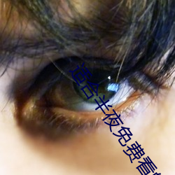ʺϰ(bn)ҹѿֱ(zh)(jin)