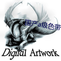 金年会 | 诚信至上金字招牌