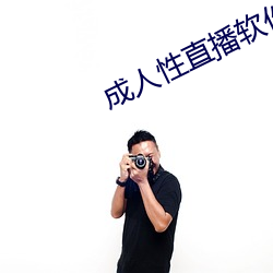 尊龙凯时-人生就是搏!