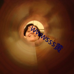 wwwsss黄 （尿液）