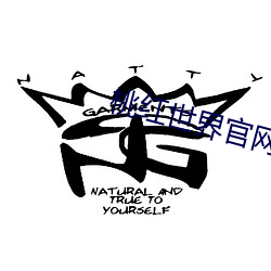 金年会 | 诚信至上金字招牌