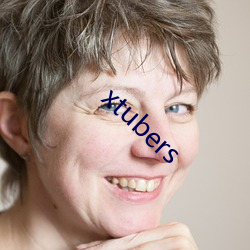 xtubers （是非颠倒）