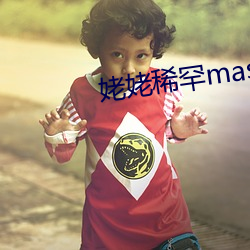 尊龙凯时-人生就是搏!