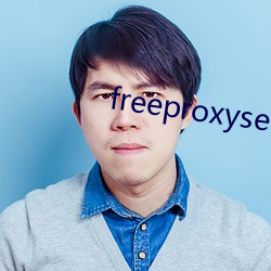 freeproxyservice