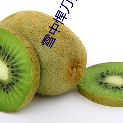 &#26202;&#x4E0A;&#30561;&#x4E0D;&#30528;&#x60F3;&#30475;&#x70B9;&#20813;&#x8D39;&#30340;&#x8F6F;app&#x4E0B;&#36733;&#x5BA2;&#25143;&#x7AEF; | &#x65E0;&#21024;&#x51CF;&#23436;&#x6574;&#29256;app&#22320;&#x5740;&#26368;&#x65B0;