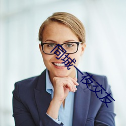 金年会 | 诚信至上金字招牌