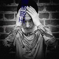 尊龙凯时-人生就是搏!