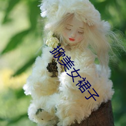金年会 | 诚信至上金字招牌