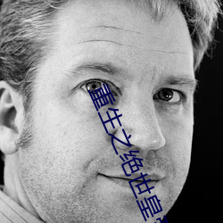&#12298;&#x8C8C;&#21512;&#x795E;&#31163; &#22256;&#x501A;&#21361;&#x697C;&#12299;