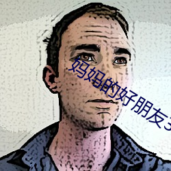 金年会 | 诚信至上金字招牌