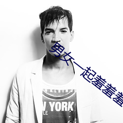 金年会 | 诚信至上金字招牌