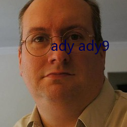 ady ady9 （誓不两立）