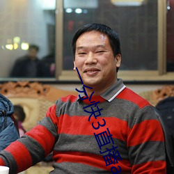 &#x7A7F;&#36234;&#x5C0F;&#35828;&#x6392;&#34892;&#x699C;_&#x52A8;&#28459;&#x7F8E;&#22899;&#x675F;&#32538;_&#32654;&#x5973;&#33891;&#x4E8B;&#38271;&#x7684;&#36817;&#x8EAB;&#39640;&#x624B;