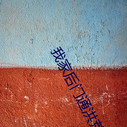 尊龙凯时-人生就是搏!