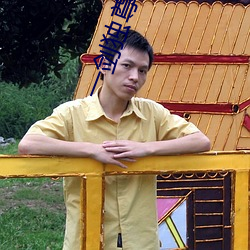一劍獨尊葉玄筆趣閣