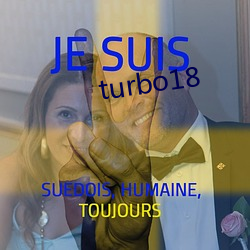 turbo18