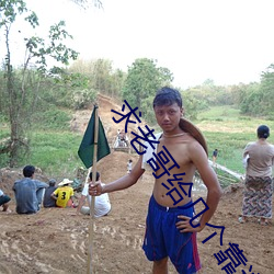 尊龙凯时-人生就是搏!