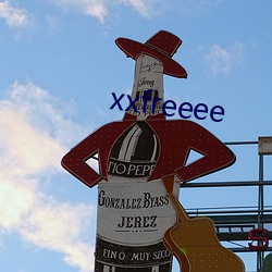 xxfreeee