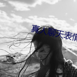 93343大红鹰69111