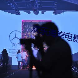 尊龙凯时-人生就是搏!