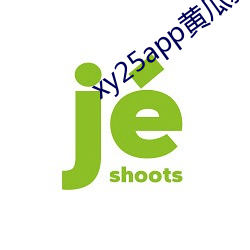 xy25app黄瓜新版app下载