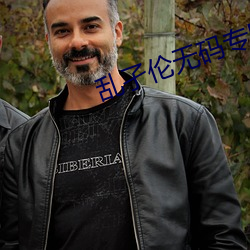 ezweb易利娱乐平台(唯一)官网登录入口
