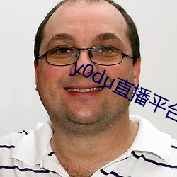 y0du直播平台