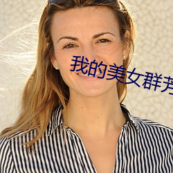 凯时|AG(AsiaGaming)优质运营商