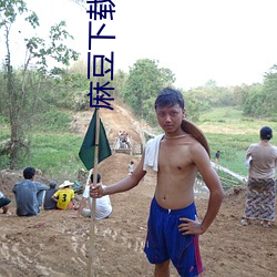 金年会 | 诚信至上金字招牌