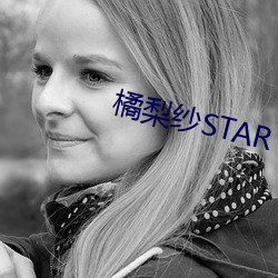 橘梨纱STAR