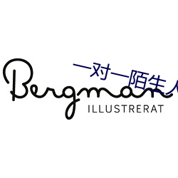 一对一陌生人即时聊天