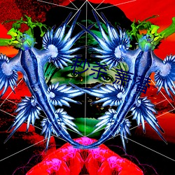 秒殺 蕭潛