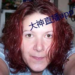 &#x9759;&#19996;&#x5F71;&#19994;&#x5B98;&#32593;-&#32511;&#x8C46;&#24433;&#x9662;-&#x674E;&#23447;&#x745E;1314