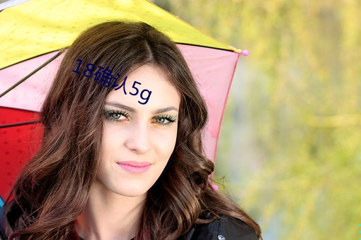 18ȷ5g