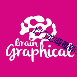 ezweb易利娱乐平台(唯一)官网登录入口
