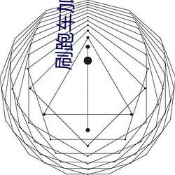 凯时|AG(AsiaGaming)优质运营商