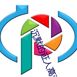 金年会 | 诚信至上金字招牌