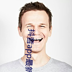 抖音app最新版2022下載