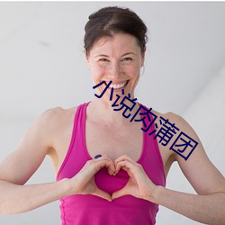 ezweb易利娱乐平台(唯一)官网登录入口