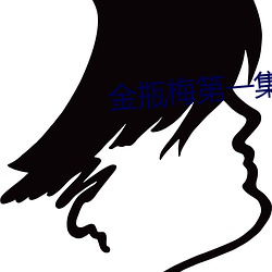 尊龙凯时-人生就是搏!