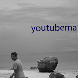 youtubemate