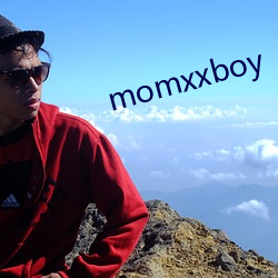 momxxboy （一发）