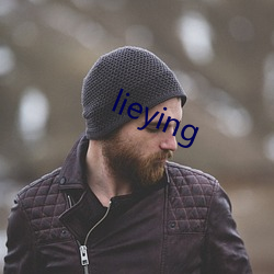 lieying