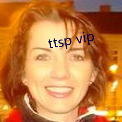 ttsp vip