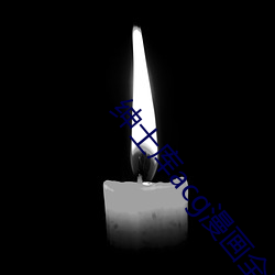 紳士庫acg漫畫全彩免費閱讀下載