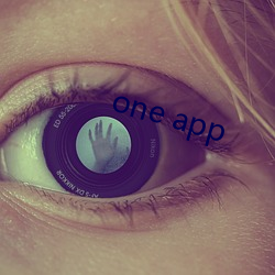 one app